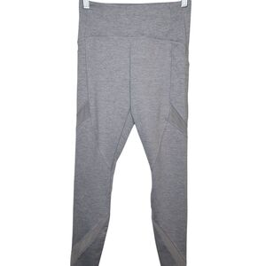 Forever 21 Heather Gray Leggings